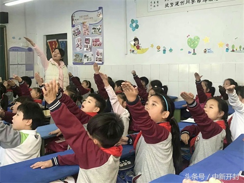 五彩校本醇香课程——一师附小持续开发、实施“醇香园”课程