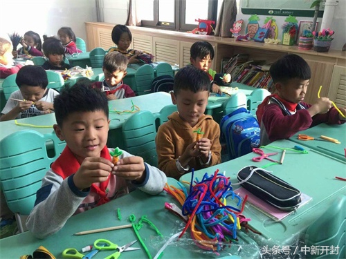 五彩校本醇香课程——一师附小持续开发、实施“醇香园”课程