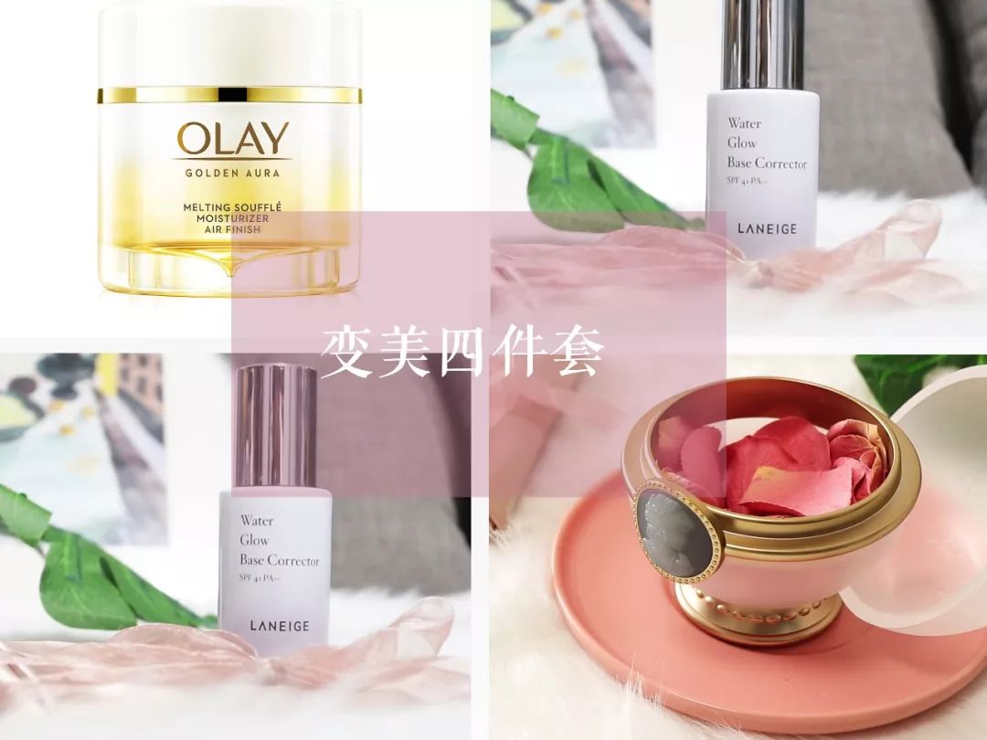 素颜美妆测评博主推荐,素颜百元大牌口红性价比推荐