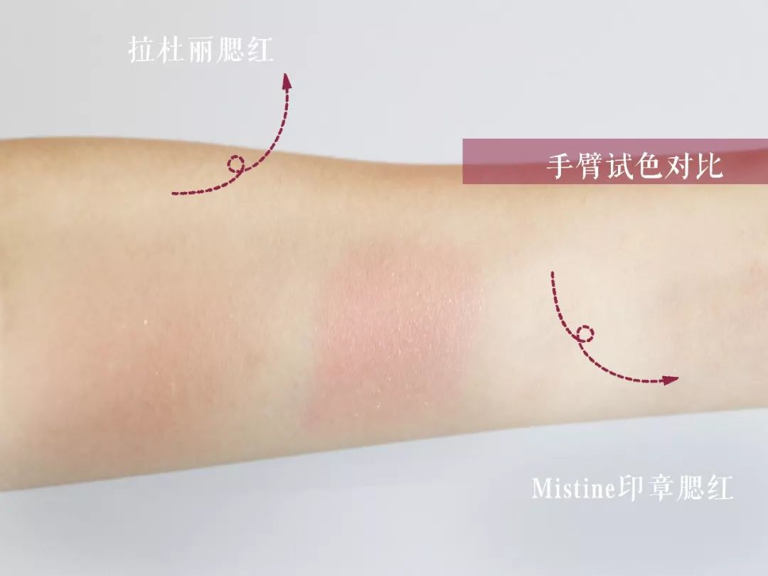 素颜美妆测评博主推荐,素颜百元大牌口红性价比推荐