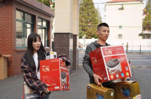 斗鱼主播知道旭旭宝宝直播,斗鱼主播旭旭宝宝直播pk视频