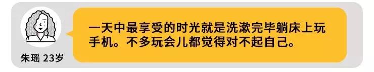12点之前必须睡觉吗,12点之前不睡