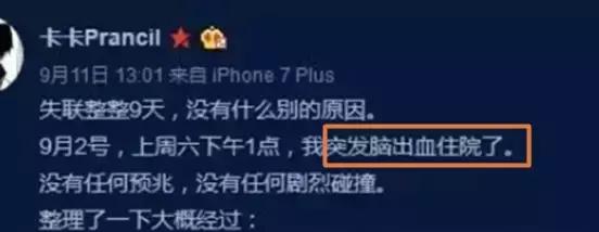 12点之前必须睡觉吗,12点之前不睡