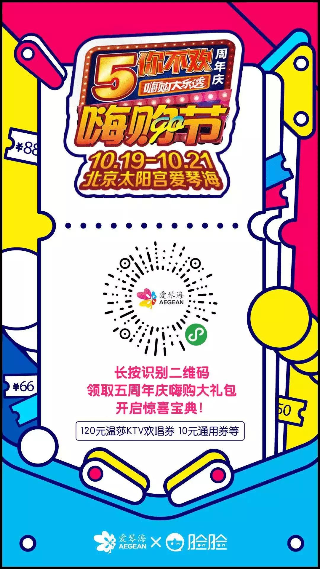 what剧情详解,what什么时候可以省略