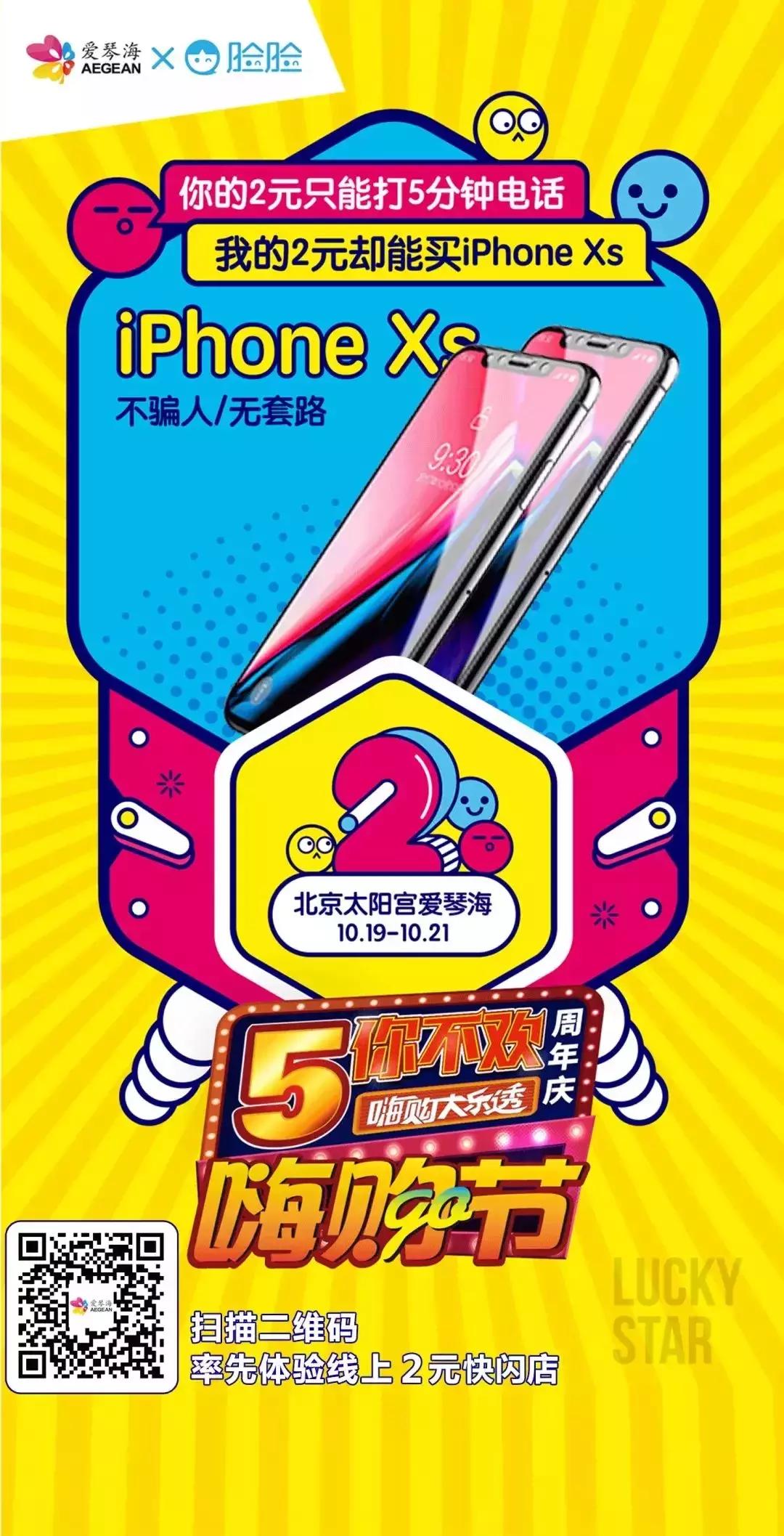 what剧情详解,what什么时候可以省略