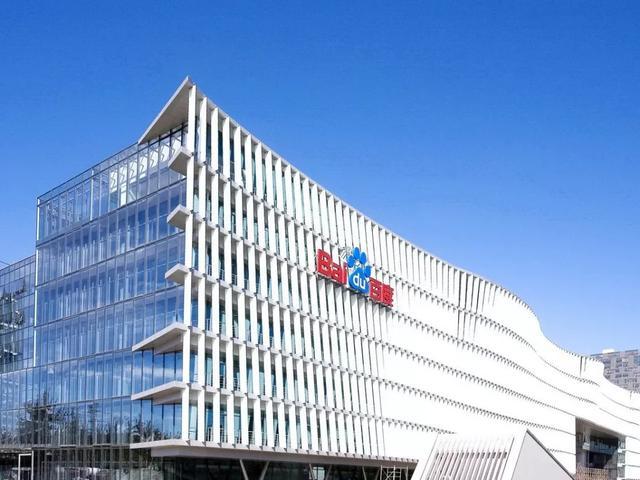 各大互联网公司收入,互联网公司薪酬排行榜最新排名