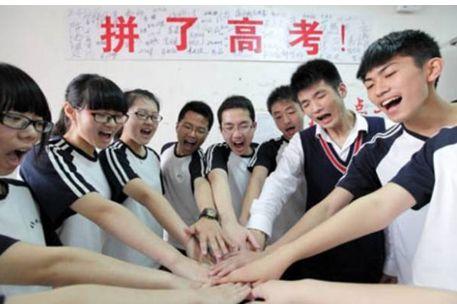 高一成绩倒数怎么逆袭,高一月考下来特别差怎么逆袭