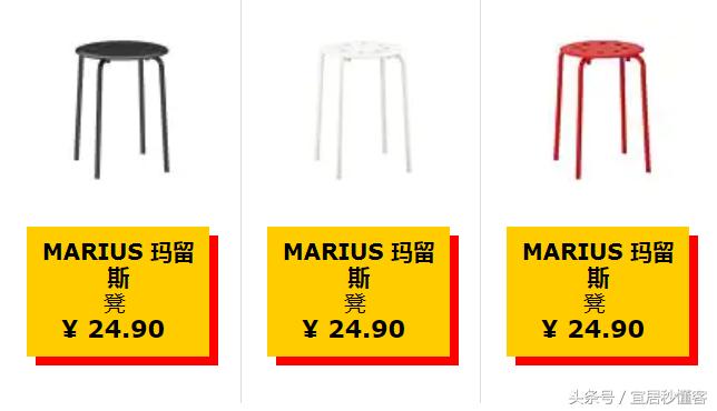 宜家100元改造,宜家家居设计产品案例