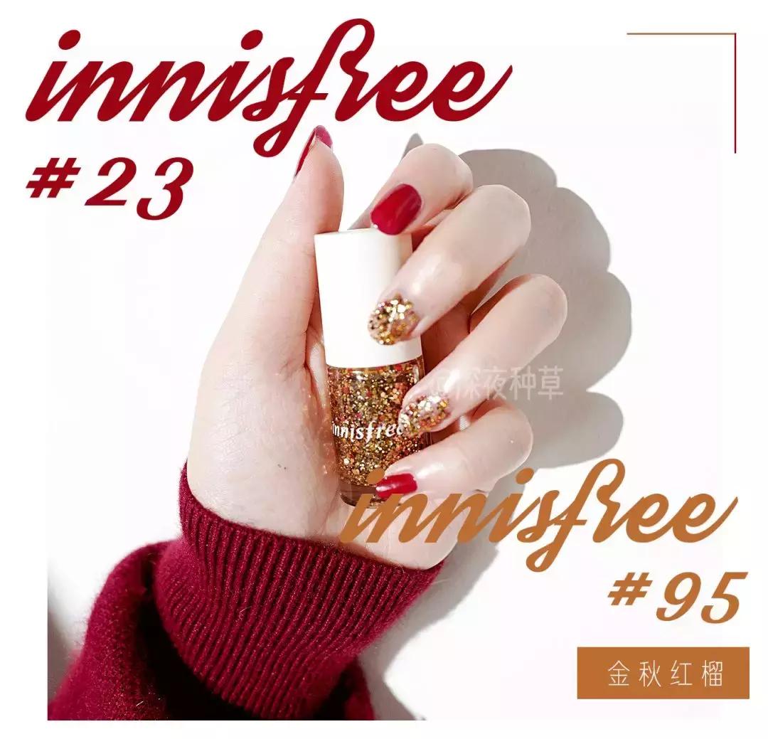 美甲专用指甲油平价一套透色,指甲油平价品牌排行榜前十名