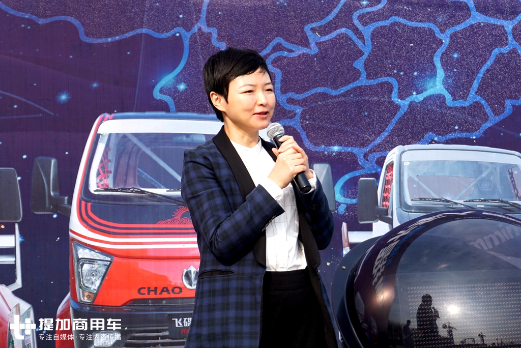 缔途飞碟自卸车,缔途飞碟柴油版