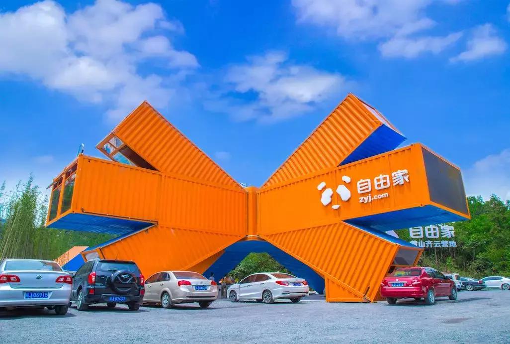 这片媲美京都的红叶之森只藏15栋梦幻树屋，杭州1.5h直达！