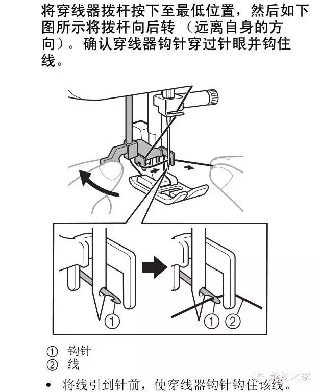 缝纫机机器故障该怎么办,电动缝纫机常见故障解决视频