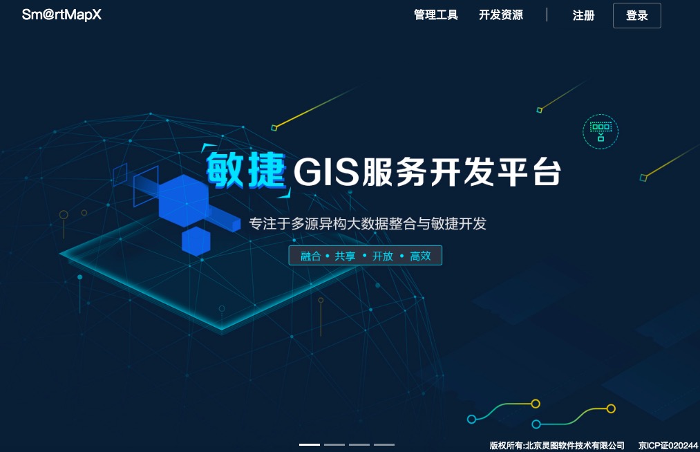 去西部大开发地区发展怎么样,去城市化是趋势吗