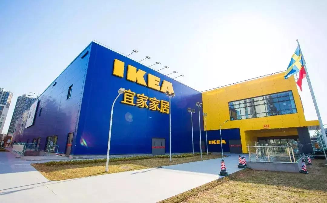 宜家广州优惠,广州宜家4月优惠活动