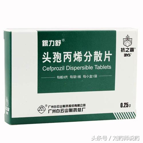 不同药片怎么吃,不同药片的服用方法