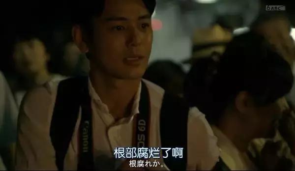 敢这么露骨的，也只有岛国片了