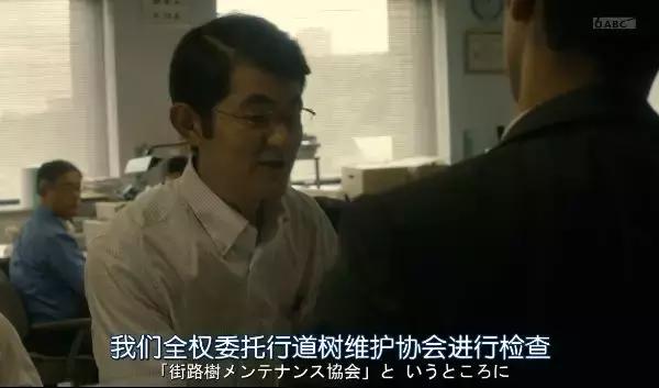 敢这么露骨的，也只有岛国片了