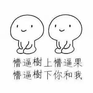 巴黎世家出了款1万2的老北京布鞋？就算是真的，我也不觉意外