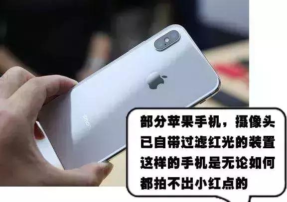 出租屋内被别人偷拍算证据吗,情侣入住旅馆遭偷拍怎么办