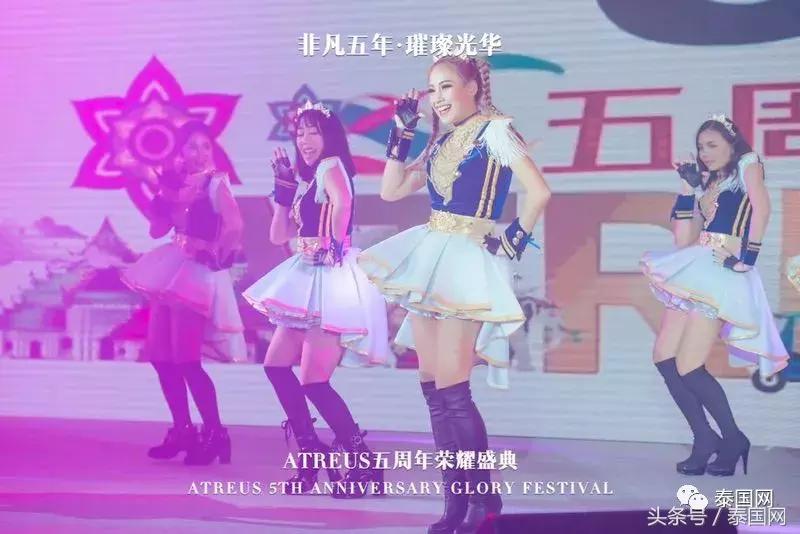 美丽人人可得，无国界的护肤盛宴！ATREUS五周年荣耀庆典圆满成功