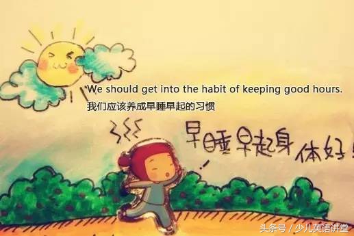 幼儿英语常用语,幼儿学英语常用语