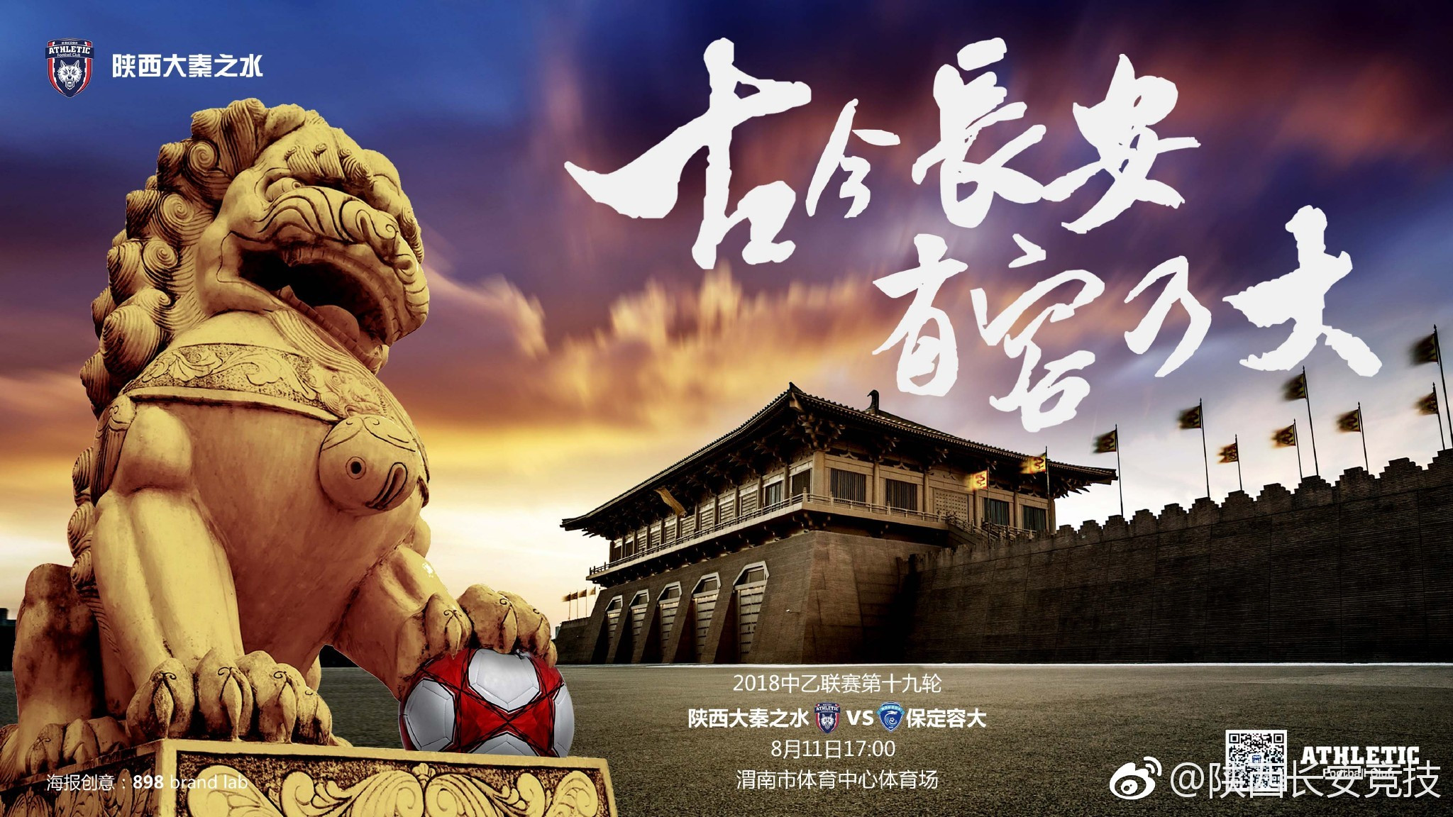 涓箼璧涘墠娴锋姤,涓箼鑱旇禌娴锋姤