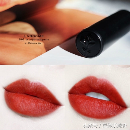 气场色大牌口红推荐,气场很足的口红色号
