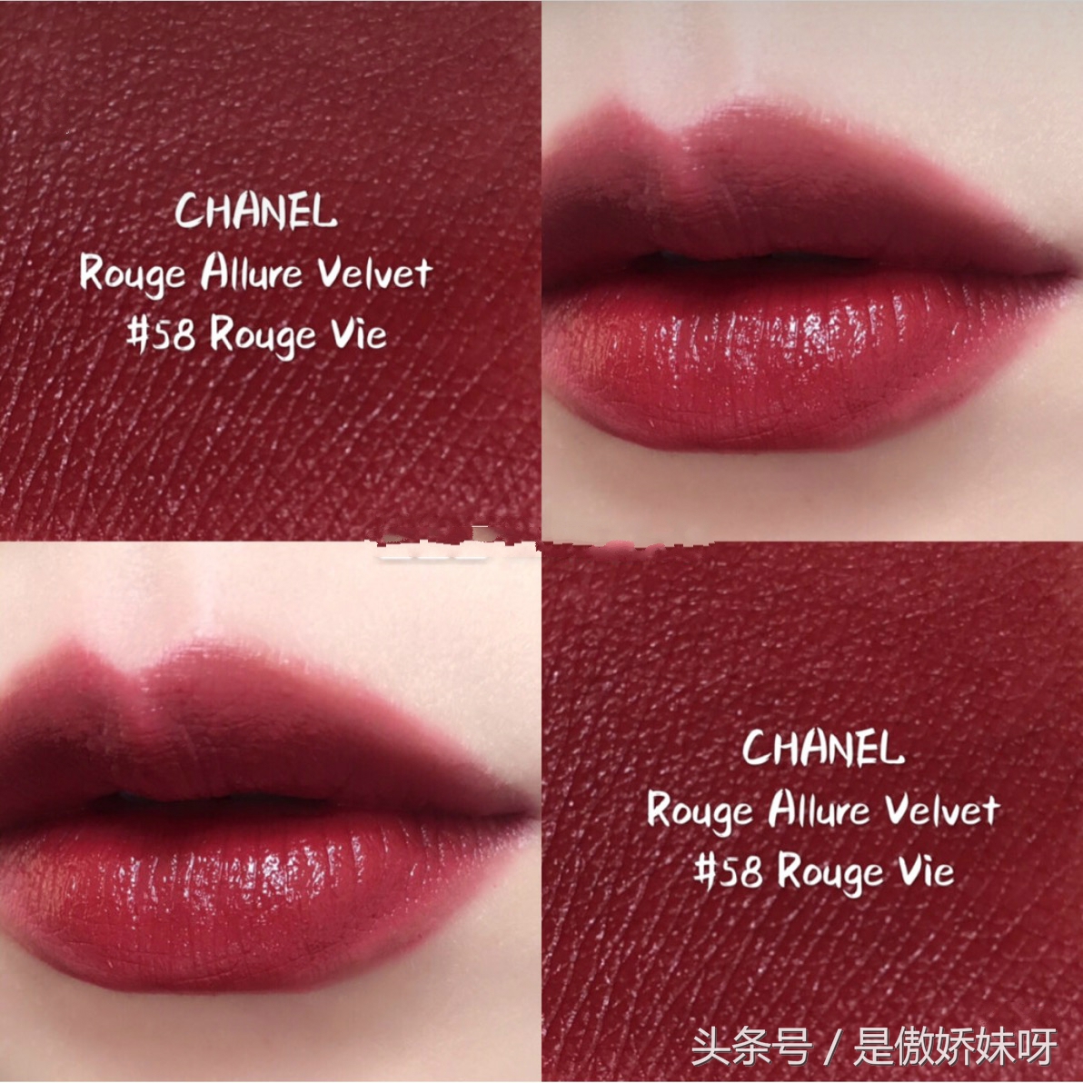 气场两米八口红,气场口红推荐平价小众