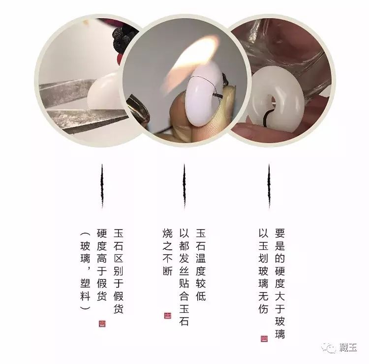 杂牌的和田玉值得购买吗,和田玉的假货有哪些