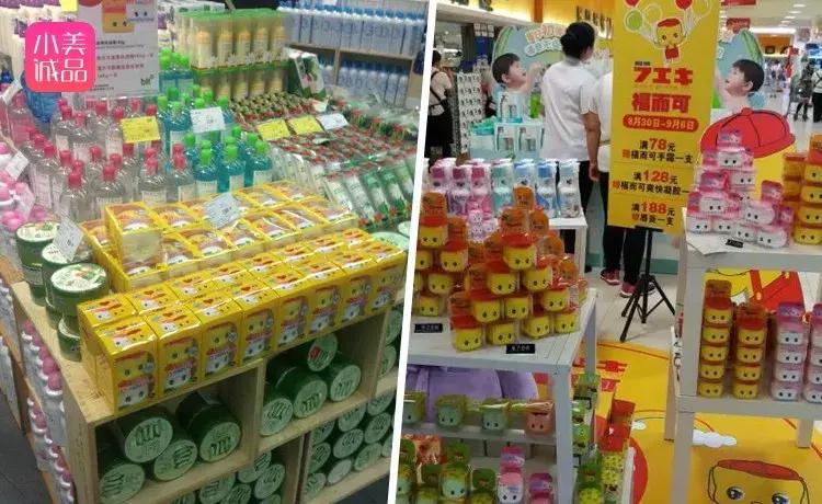 双11倒计时商家备战就绪,双11已倒计时