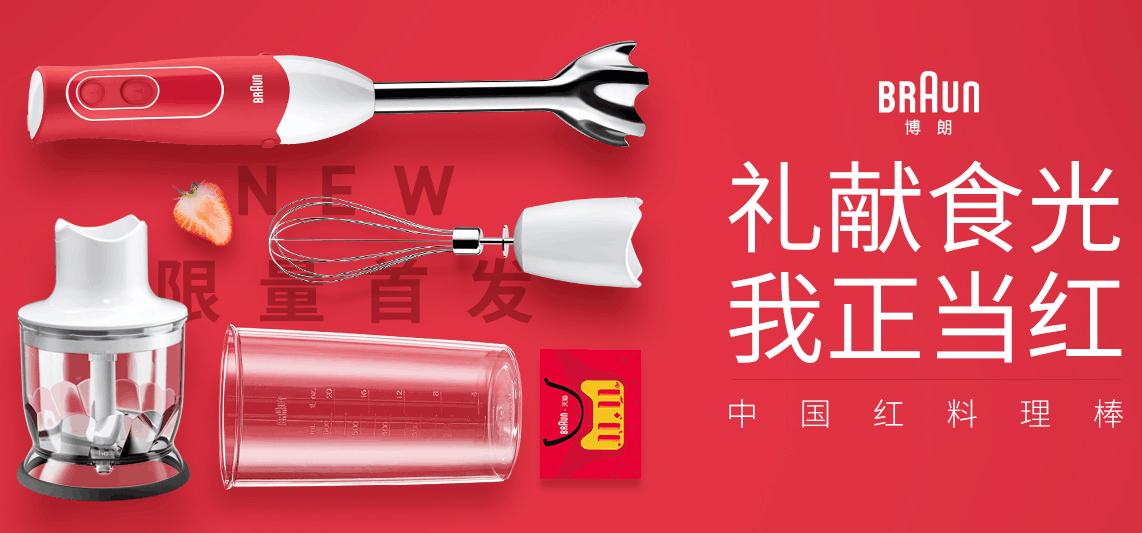 断奶多久孩子情绪能调整好,断奶期间妈妈怎么调整心态