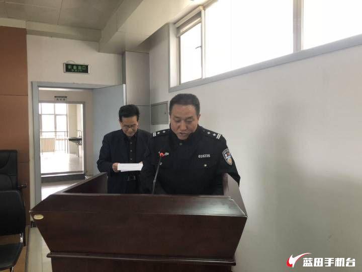 陕西人人聚石墨烯科技有限公司向蓝田交警捐赠远红外发热服