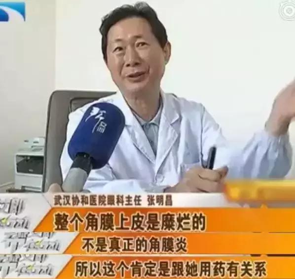 没有阻尼器大楼会坍塌吗,日本减震造假案