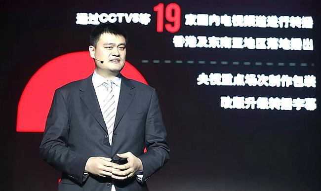 中超靠边站！姚明主导下篮球联赛进入10亿元时代央视转播首选CBA
