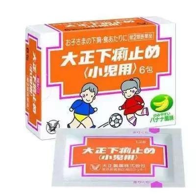 海淘儿童药真的有效吗,海淘药真的有效果吗