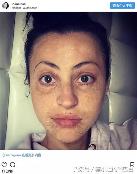 稀奇古怪的面膜,测试一夜爆火的奇葩面膜