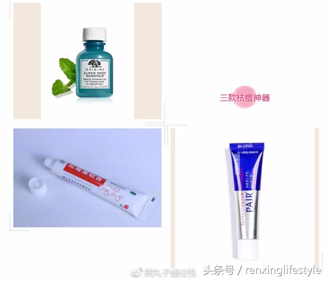 换季肌肤敏感起痘怎么办,秋冬换季干燥长痘怎么解决