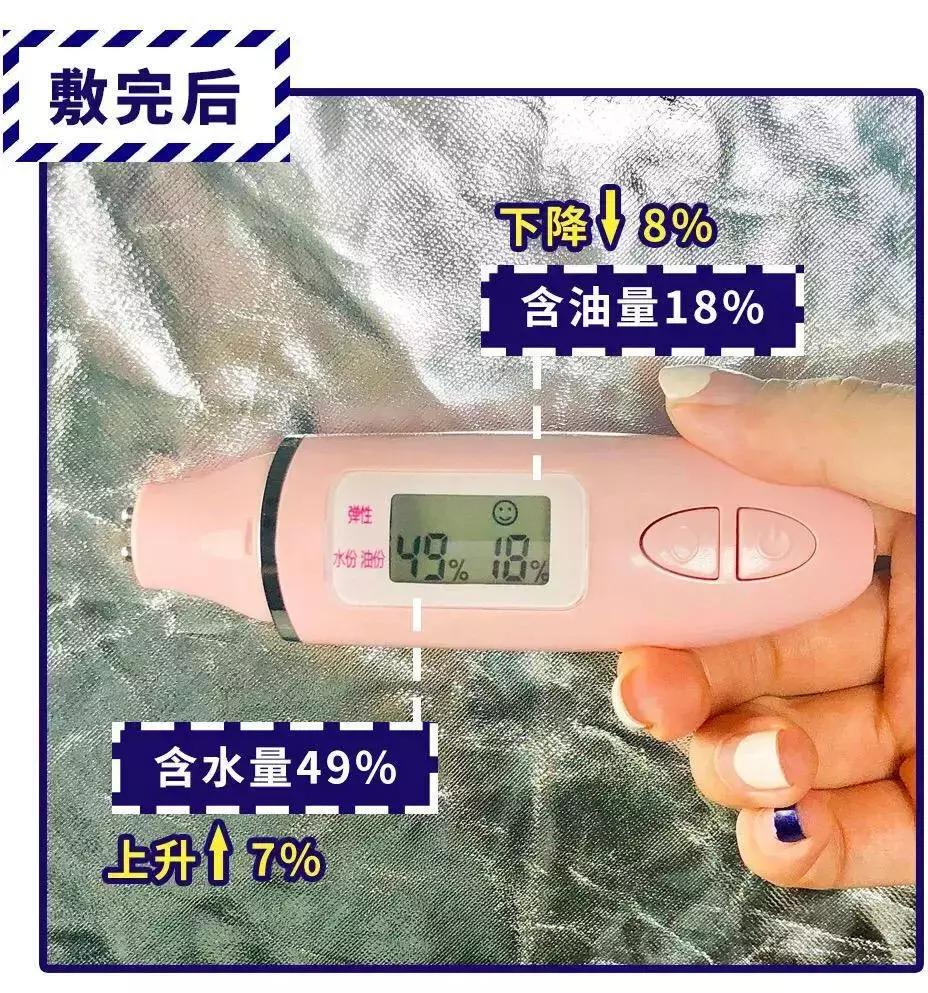 洪胖胖五一视频,洪胖胖测评