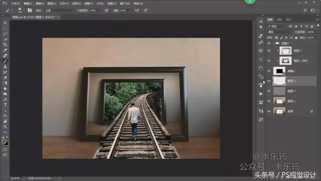 有创意的ps设计,简单ps创意作品素材及步骤