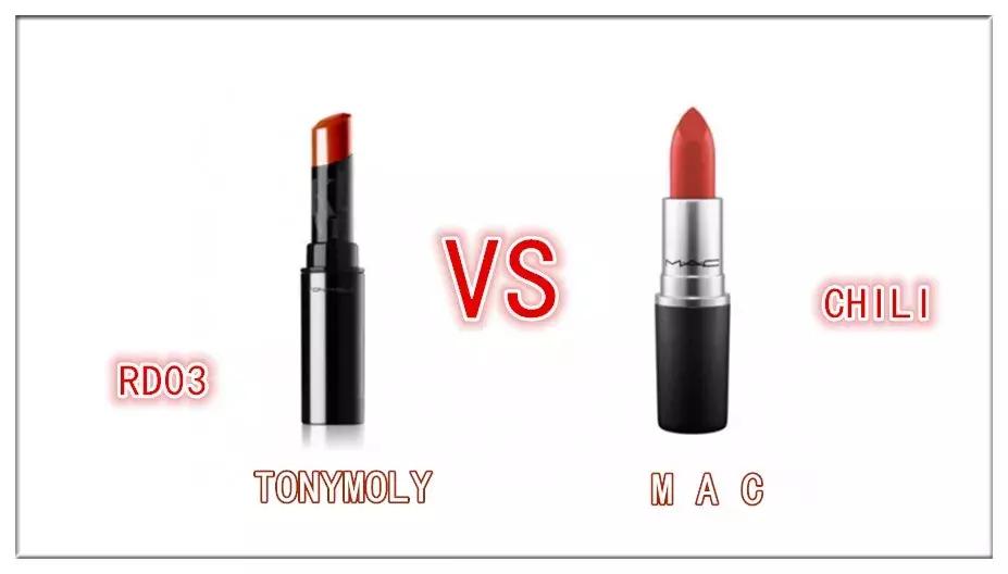 平价又不输大牌的口红,几款大牌口红