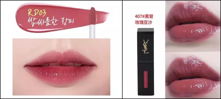 大牌口红的平价替代款,五款口红值得入手