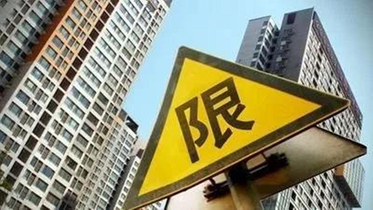 租金贷套路是怎么回事,房租分期贷