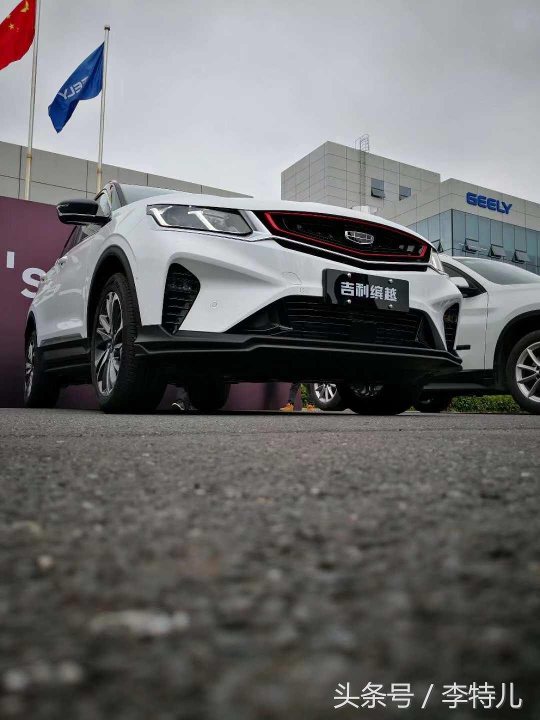 吉利全新四缸1.5t发动机解读,吉利新款1.5t四缸发动机测评