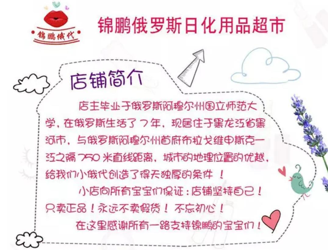 淘宝里化妆品好不好用,淘里里护肤品怎么样