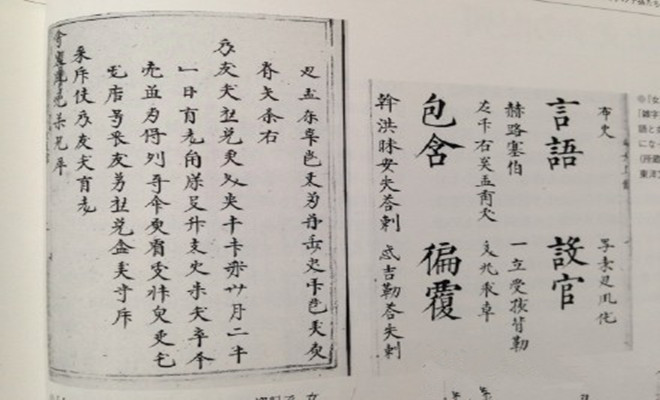 宋朝真的是弱宋吗,宋朝为什么是强唐弱宋