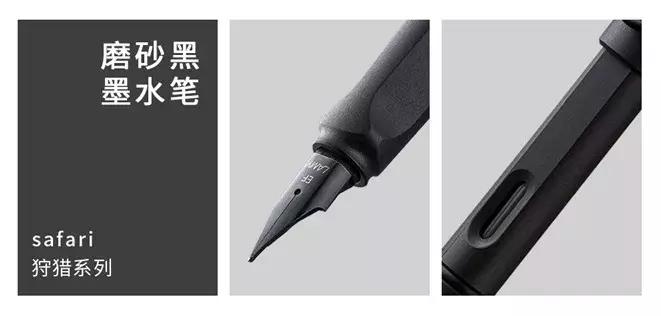 一千左右性价比高的钢笔,性价比高的30元左右的钢笔