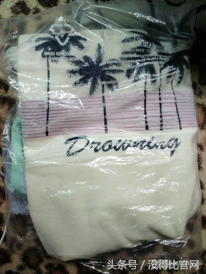 puma彪马卫衣套装男,puma彪马buttergoods联名款外套