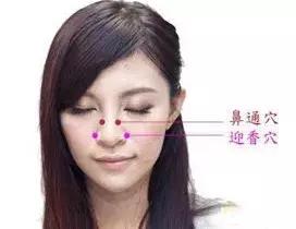 宝宝打喷嚏流鼻涕陈姥姥小儿推拿,小儿推拿感冒流鼻涕手法图解教程