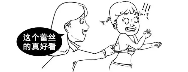 一次性胸罩的正确方法,胸罩的几种打开方法