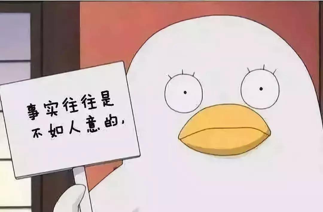 电商平台不带牌子卖假货,现在电商有多少卖假货的